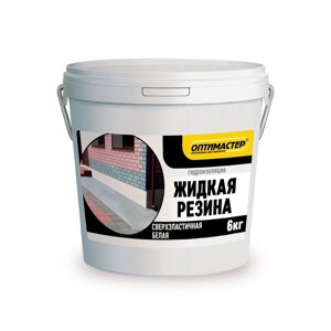 Гидроизоляция акриловая "Жидкая резина", 6 кг, цвет белый