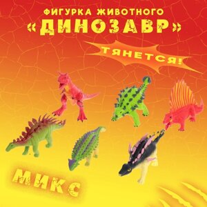Фигурка животного тянущаяся "Динозавр" МИКС