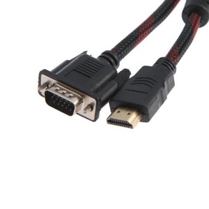 Кабель-переходник видео LuazON, HDMI - VGA, 1.5 м, с ферритовыми кольцами, чёрный