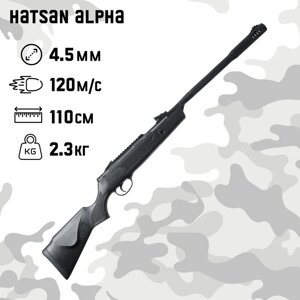 Винтовка пневматическая "Hatsan Alpha" 3 Дж. Кал. 4,5 мм