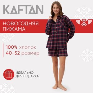 Пижама женская (рубашка и шорты) KAFTAN р. 48-50, синий