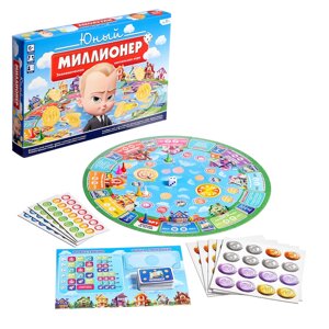 Настольная игра "Юный миллионер", 2-6 игроков, 6+