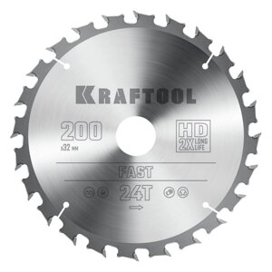 Диск пильный KRAFTOOL Fast, 200 х 32 мм, по дереву, 24 зуба