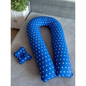 Подушка для беременных "U Комфорт" и подушка для младенцев "Малютка", принт Звездочки синие 934878