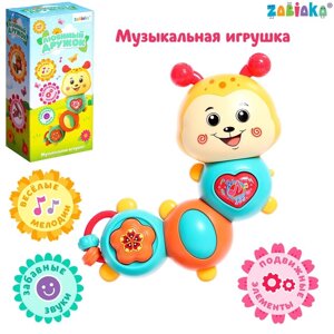 Музыкальная игрушка "Любимый дружок", звук, свет