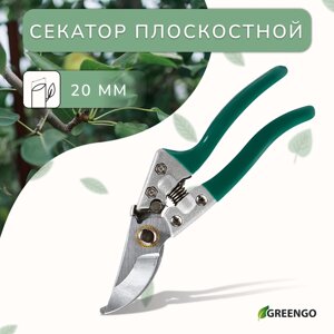 Секатор плоскостной, 8" (20 см), обрезиненные ручки