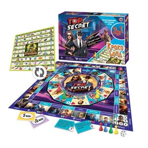 Игра настольная "Top secret + Крокобонд", 2-4 игроков, 9+