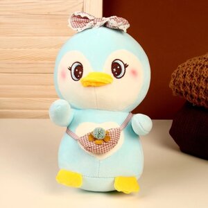 Мягкая игрушка "Пингвин", размер 22 см, цвет голубой