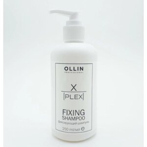 Фиксирующий шампунь для волос OLLIN X-PLEX, 250 мл