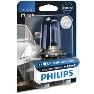 Лампа автомобильная Philips Diamond Vision, H4, 12 В, 60/55 Вт, 12342DVB1