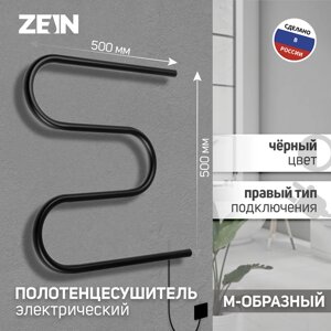 Полотенцесушитель электрический ZEIN, М-образный, 500х500 мм, черный