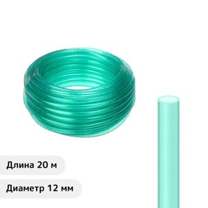 Шланг, ПВХ, d = 12 мм (1/2"), стенка 1.2 мм, L = 20 м, 1-слойный, "Удачный урожай"