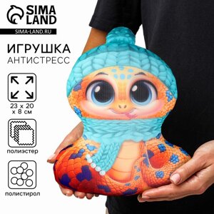 Новый год! Антистресс игрушка "Змея пятнистая в шапке"