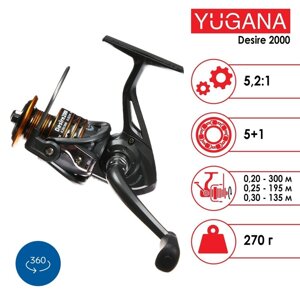 Катушка YUGANA Desire 2000, 5+1 ball