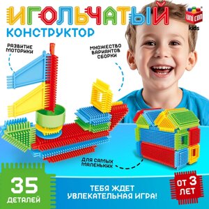 UNICON Конструктор игольчатый, 35 деталей