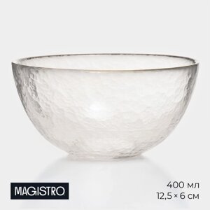 Салатник Magistro "Алькор", 400 мл, 12,56 см