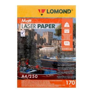 Фотобумага LOMOND для лазерных принтеров, А4, 170 г/м2, 250 листов, двусторонняя, матовая