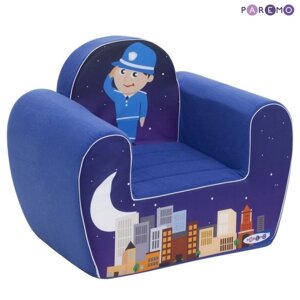 Мягкая игрушка "Кресло Полицейский"