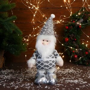 Мягкая игрушка "Дед Мороз в костюме с ремешком" 16х30 см, серый