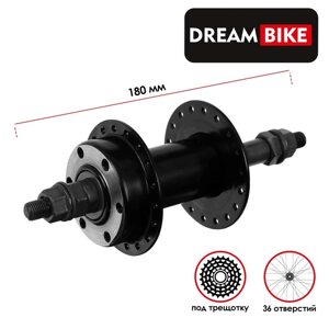 Втулка задняя Dream Bike, 36 отв, под трещотку, OLD 135, под гайки, под диск, ось 3/8" 180мм 74575