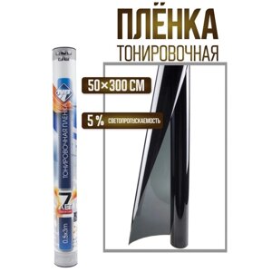 Пленка тонировочная Nova Bright 5%, 0.5х3 м