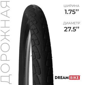 Покрышка Dream Bike 27,5"x1,75" (HY-625)