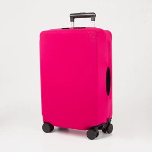 Чехол для чемодана 24", 38*28*59, розовый