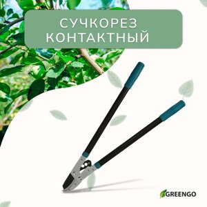 Сучкорез, профессиональный, 31" (79 см)