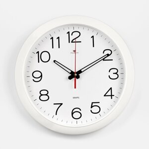 Часы настенные круглые "Классика", белый обод, 29х29 см микс