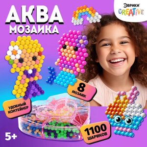 ЭВРИКИ Аквамозаика "Сердце", 8 карточек