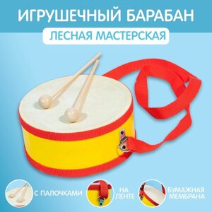 Игрушка музыкальная "Барабан" с палочками, на ленте, бумажная мембрана