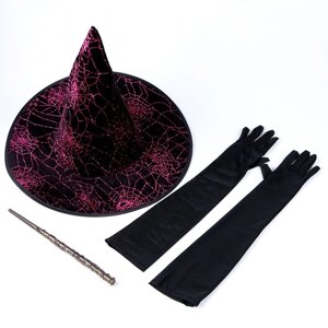 Карнавальный набор "Могущественная ведьма" шляпа перчатки палочка