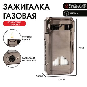 Зажигалка газовая, пьезо, чёрная