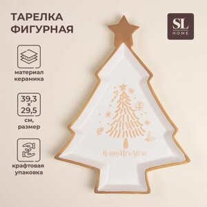 Тарелка новогодняя SL Home "С новым Годом", 39,329,5 см, керамика, цвет белый