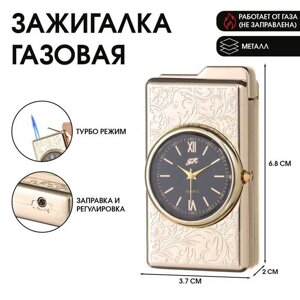 Зажигалка газовая с часами, пьезо, регулировка пламени, 2 х 3.7 х 6.8 см