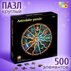 Круглый пазл "Зодиак", 500 деталей