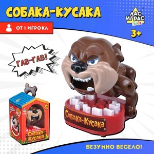 Настольная игра на реакцию "Собака-кусака"