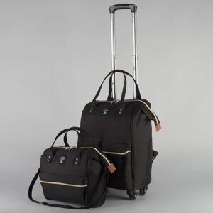 Сумка-рюкзак на колёсах, с сумкой-трансформером, отдел на молнии, наружный карман, цвет чёрный