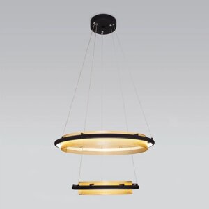 Умный подвесной светильник Imperio, SMD, светодиодная лента, 59x59 см