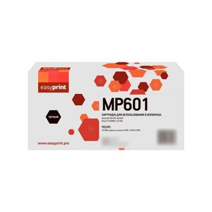 Лазерный картридж Easyprint LR-MP601 (MP 601/407824) для принтеров Ricoh, черный