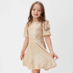 Платье нарядное для девочки KAFTAN р. 36 (134-140 см), золотой