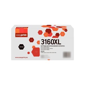 Лазерный картридж EasyPrint LK-3160XL (TK-3160) для принтеров Kyocera P3045dn/P3050dn/P3055 105358