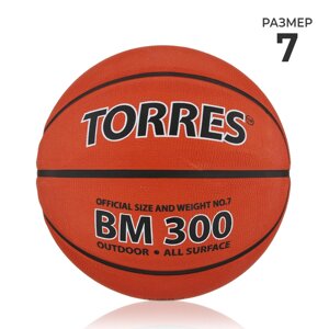 Мяч баскетбольный Torres BM300, B00017, размер 7