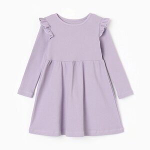 Платье для девочки, цвет лиловый, рост 116-122 см