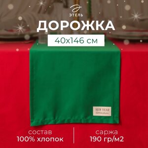 Дорожка на стол Этель New year collection 40х146 см, цв. зеленый, 100% хл, саржа 190 г/м2