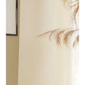 Тюль "Канвас", размер 200x260 см, цвет айвори