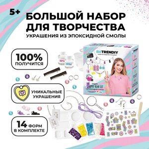 Набор с эпоксидной смолой "Be TrenDIY", Epoxy Gummy Bear Set В017Y