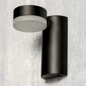 Бра светодиодное "Кустальо" 1 лампа 5W основание черный 6,5х11х12 см