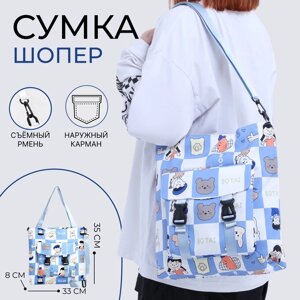 Сумка молодежная 35*8*33 см, отд на молнии, н/карман, синий