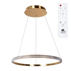 Люстра Orione 3 см, d 60 см, 1x60Вт LED